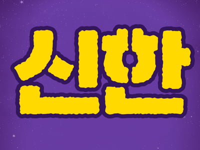 20250430144142_Os2u2LPrmi.png