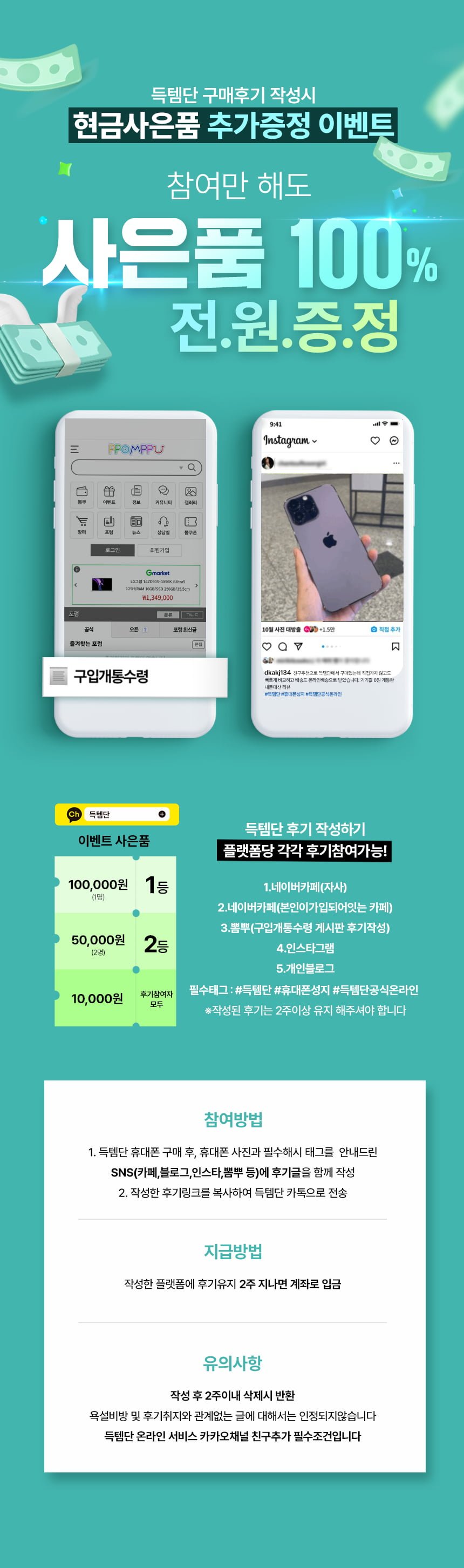 20250502100806_aU8pCy3VHy.png