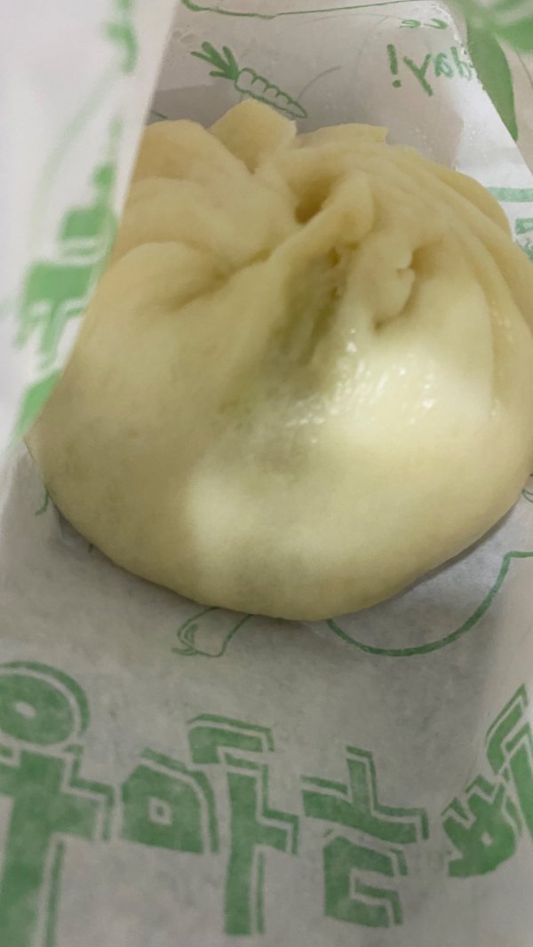 김치왕뚜껑 시장만두
