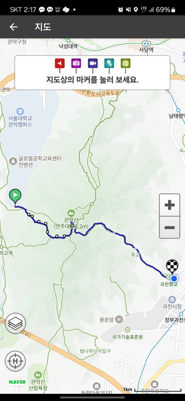 Screenshot_20250511_141757_ramblr.jpg