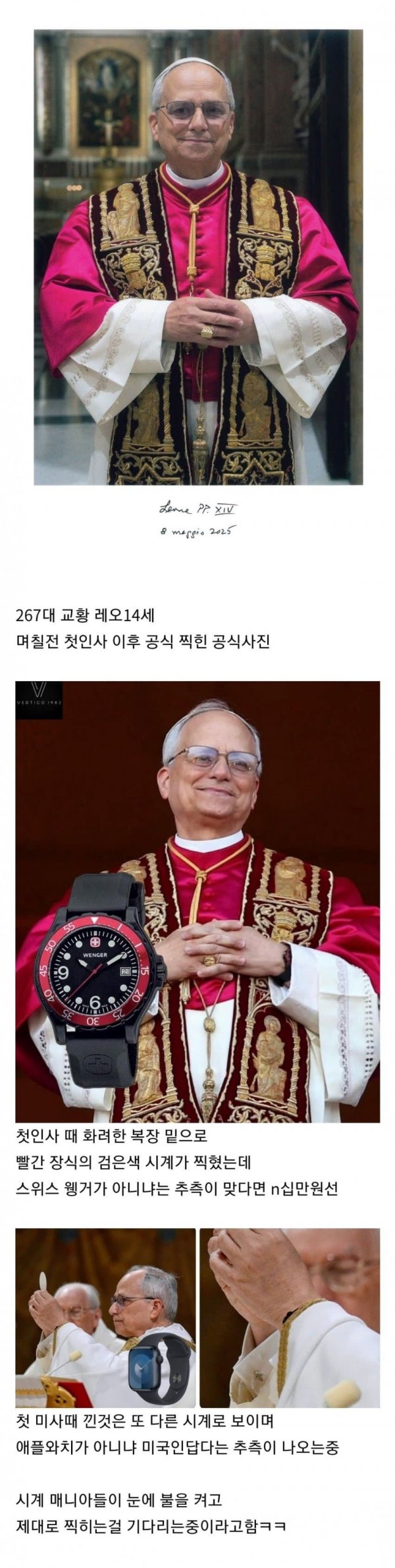 1747060688.jpg