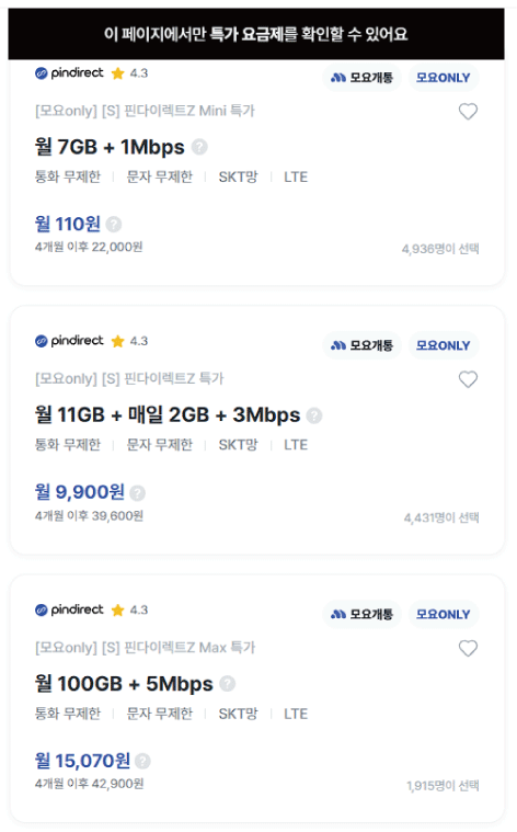 20250514134906_DHjwieSl8m.gif