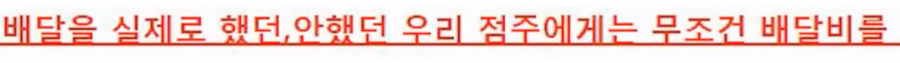 20250515080309_mK3z2P7aBE.png