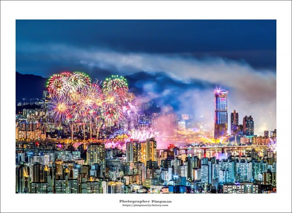 안산에서 보는 서울세계불꽃축제