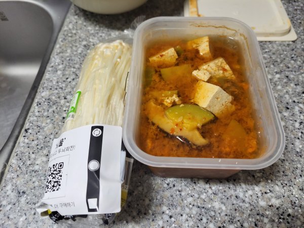 된장찌개