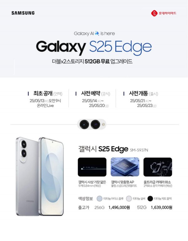 KakaoTalk_20250516_153544953.jpg