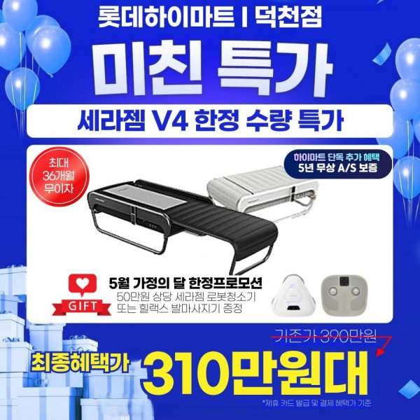 KakaoTalk_20250517_122142207_01.jpg