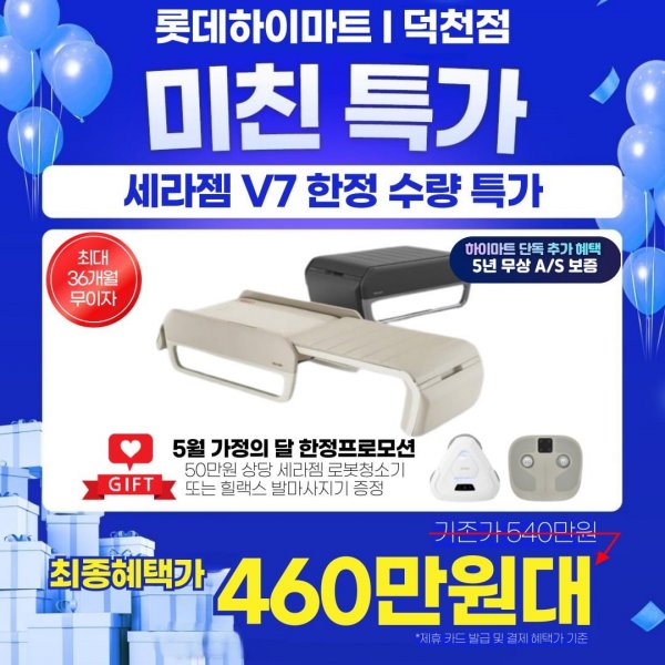 KakaoTalk_20250517_122142207_03.jpg