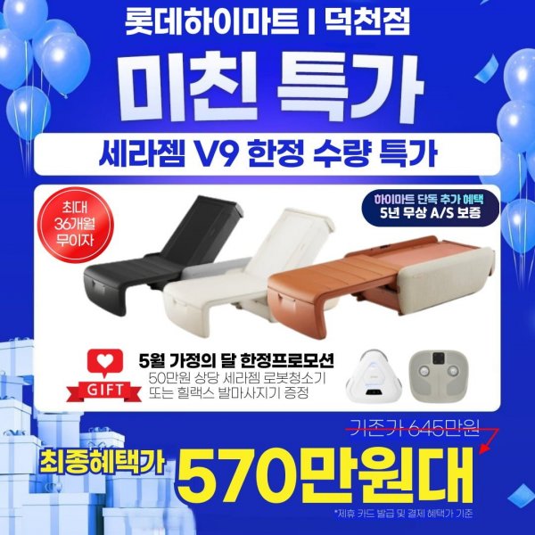 KakaoTalk_20250517_122142207_04.jpg