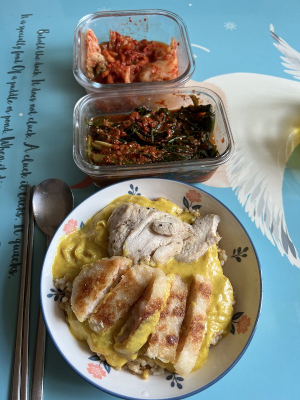 일요일 아점