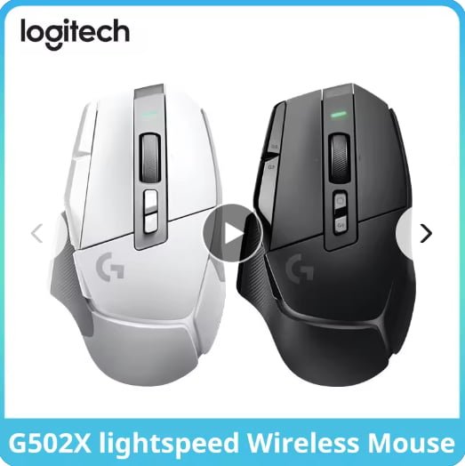 로지텍 g502x.png