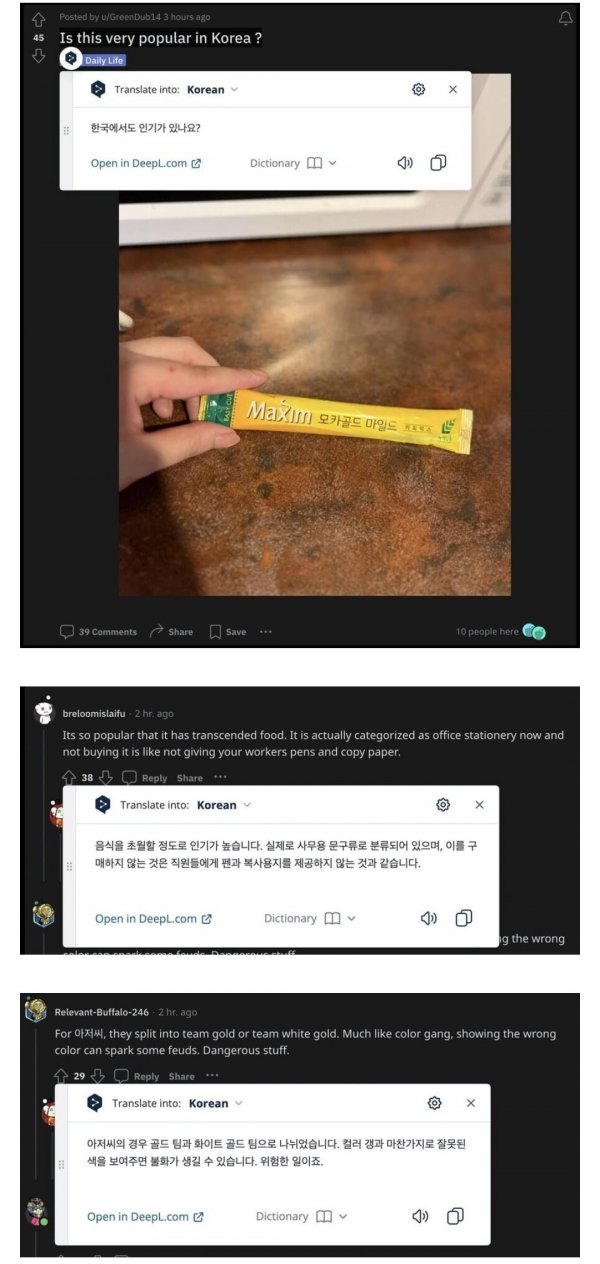 1000022484.jpg