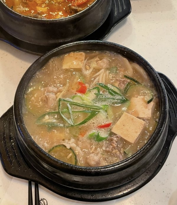 된찌
