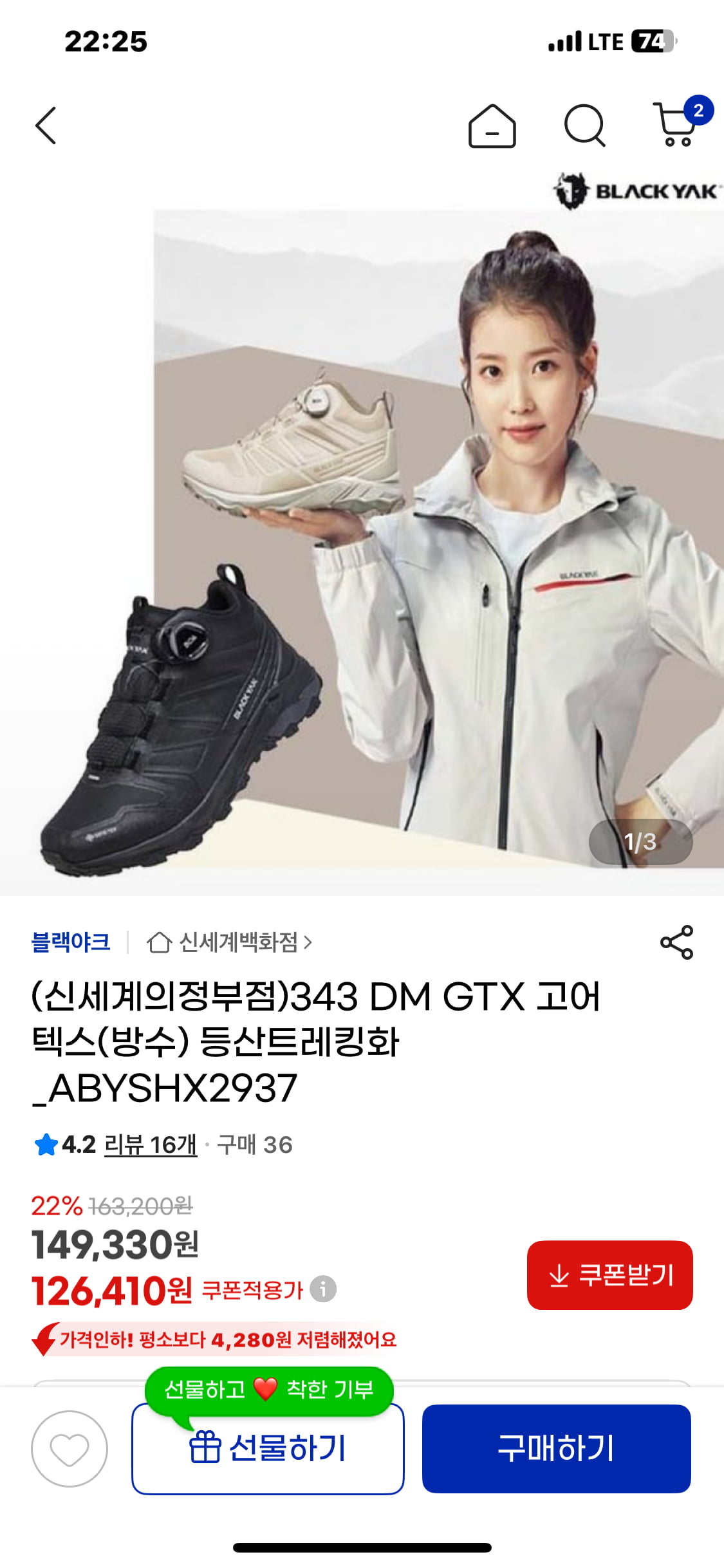 20250522093926_xs7gUF8spH.png