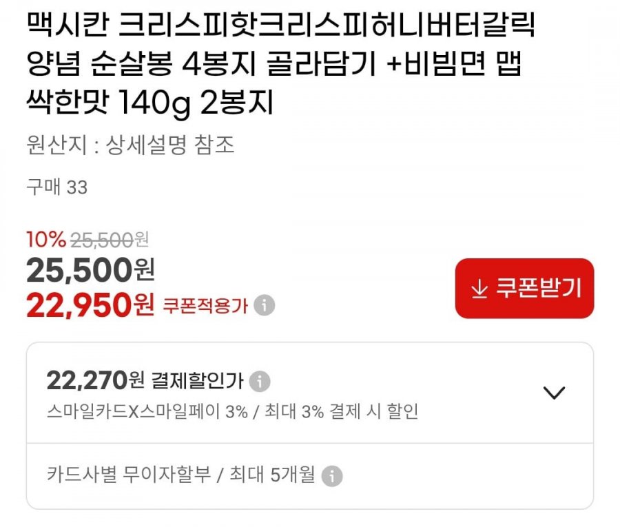 20250522123820_X6pu7L0HIK.jpg