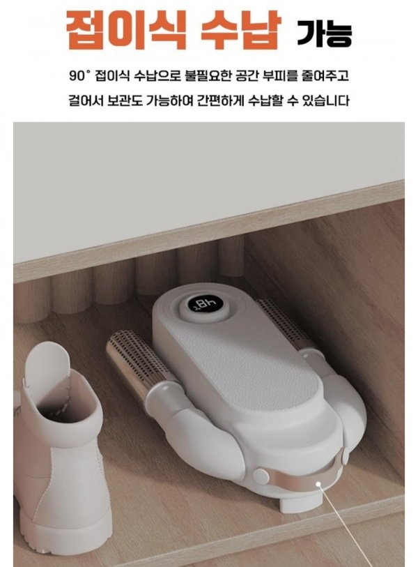 Screenshot_20250522_075909_Coupang.jpg