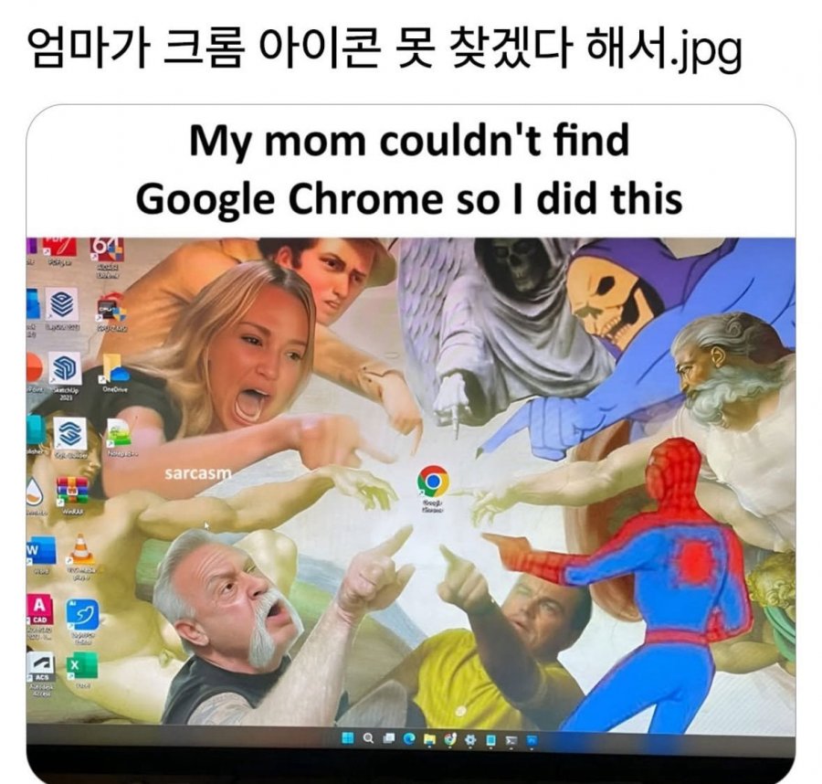 20250524170702_R7FHrA6Gul.jpg