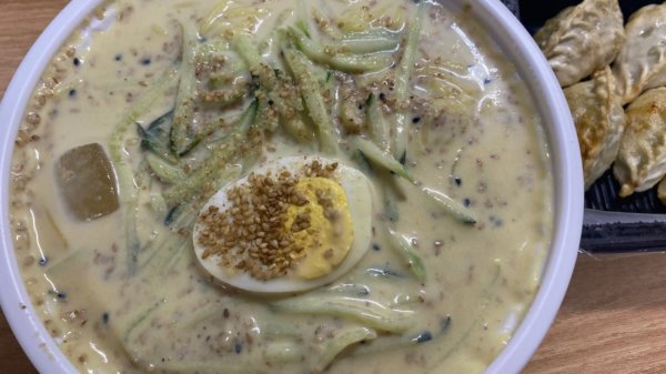 콩국수와 만두