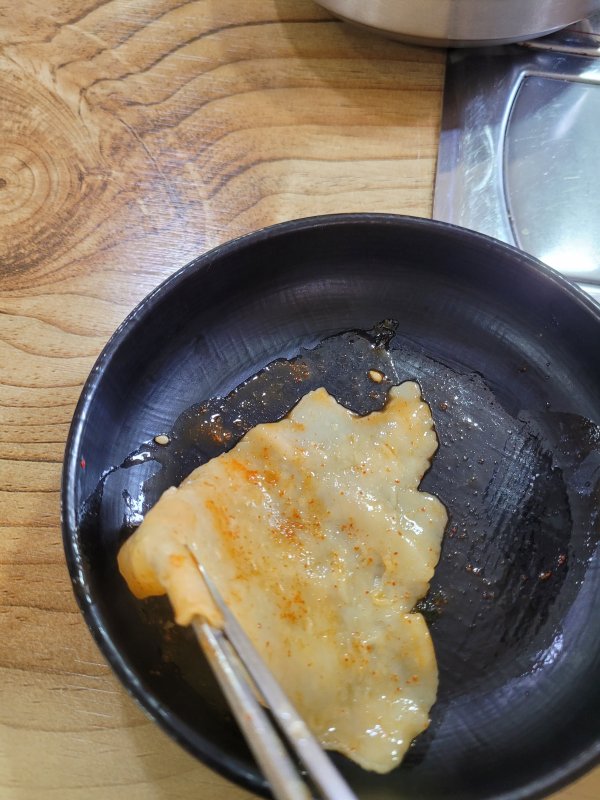 지금 점심