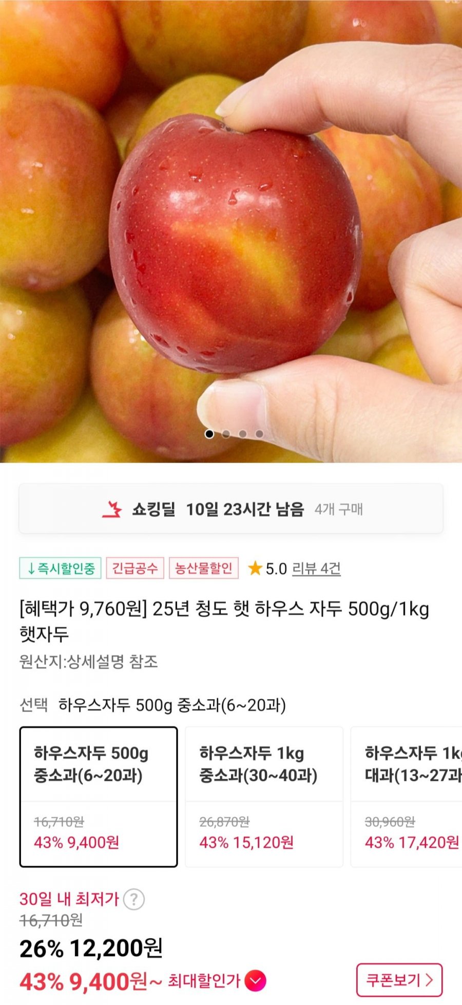 20250530001054_zAACQsNdA3.jpg