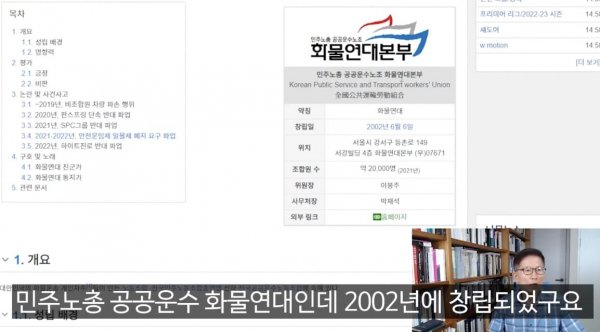 스크린샷 2025-05-30 오후 12.39.29.png