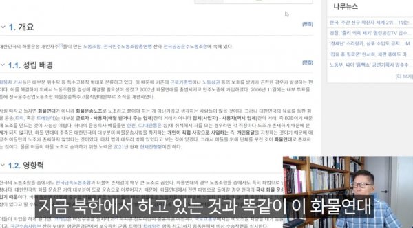 스크린샷 2025-05-30 오후 12.39.46.png