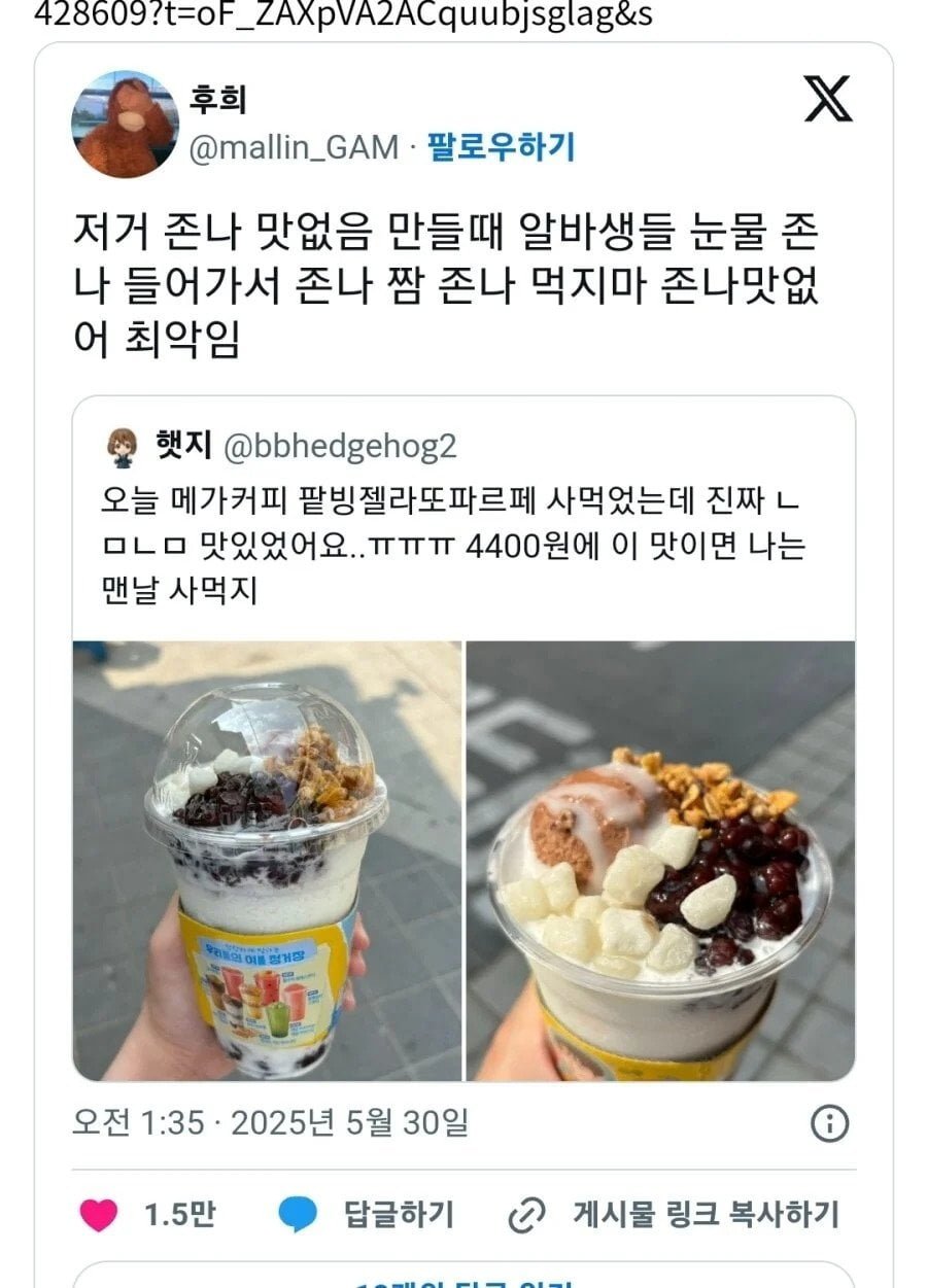 20250531082947_Ukhtz2hOwI.jpg