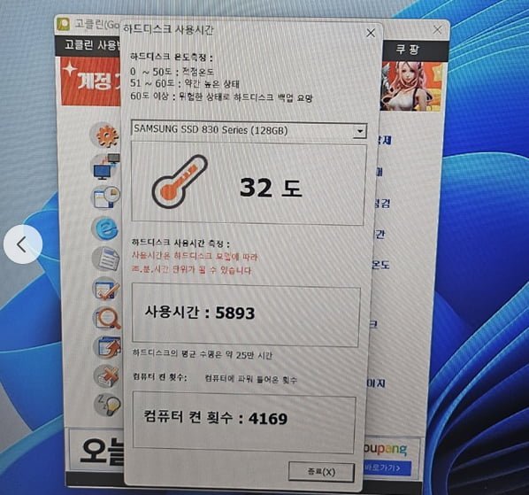 999999999999999999999999.png