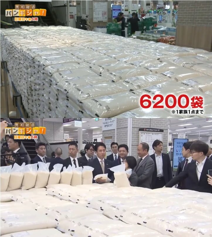 20250602013519_MarIyi49rE.png