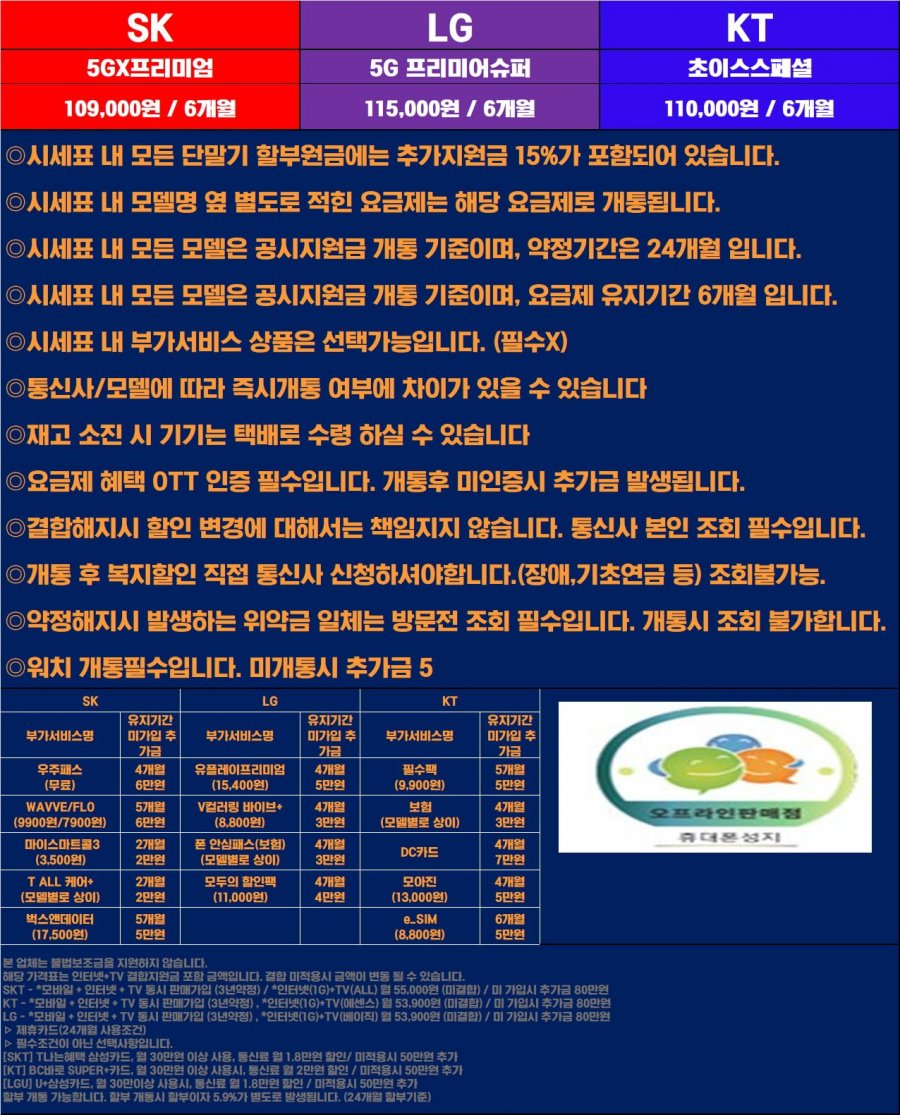 20250602174621_dGcO4wisnQ.png