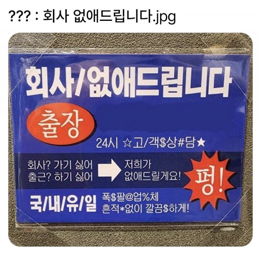 20250604162241_JtIJT2fggo.jpeg