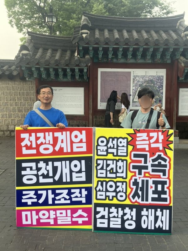 전주에서 만난 멋진 시민분