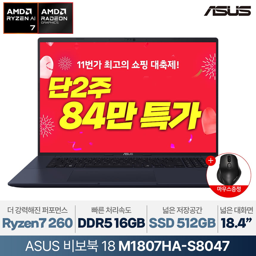 20250605113510_sk9bWTre31.jpg