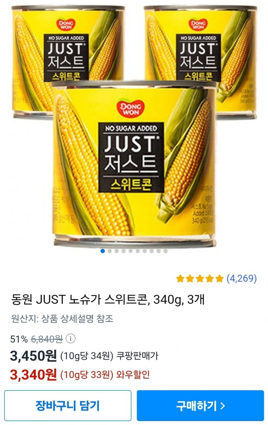 20250605013502_xLnTjSi8sV.jpg