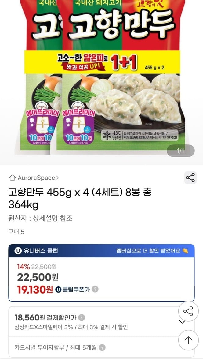 20250606213608_kecZz4udAu.jpg