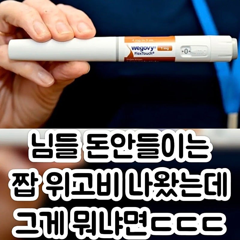 20250606221640_J8kZivw4CF.jpg
