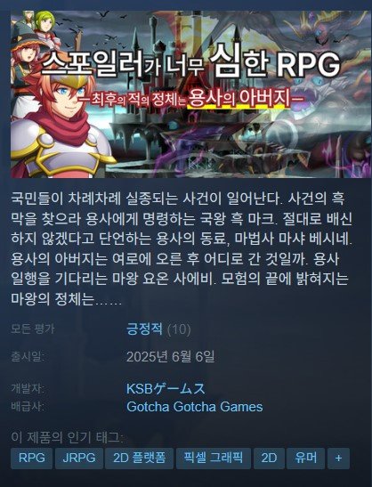 20250607074147_oF94efud3A.jpg
