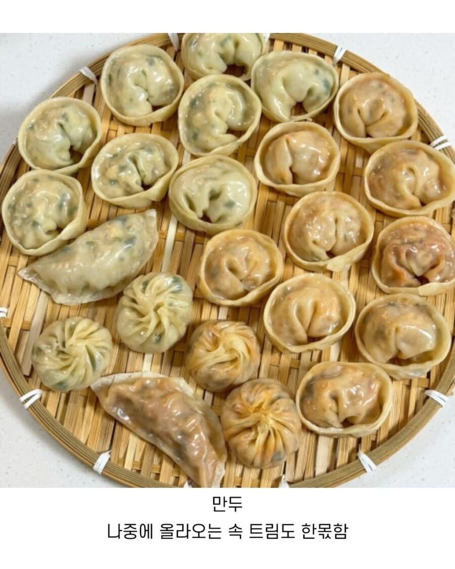 20250607160254_sijRae0rvF.jpeg
