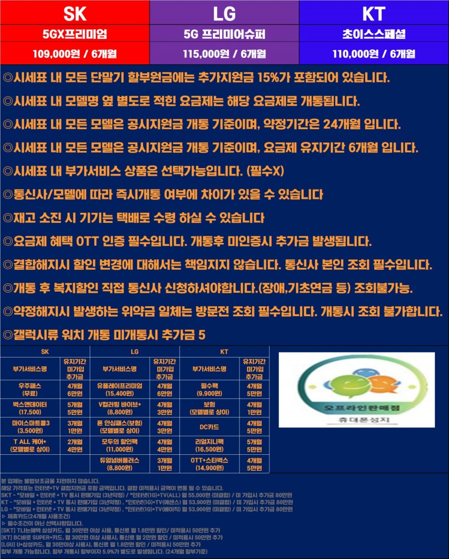 20250607223810_k2RjiMf6v1.png