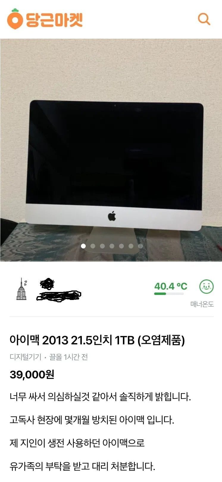 20250608110007_DJkmE01UxK.jpeg