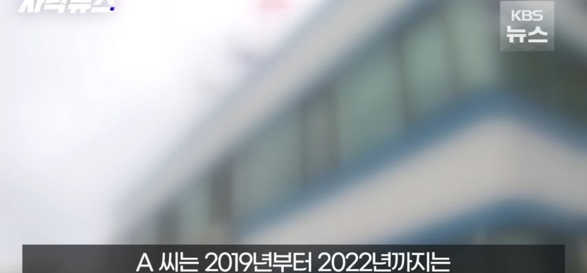 20250609223614_6tqijDieyV.jpeg