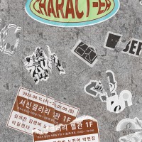 CHARACT-ER