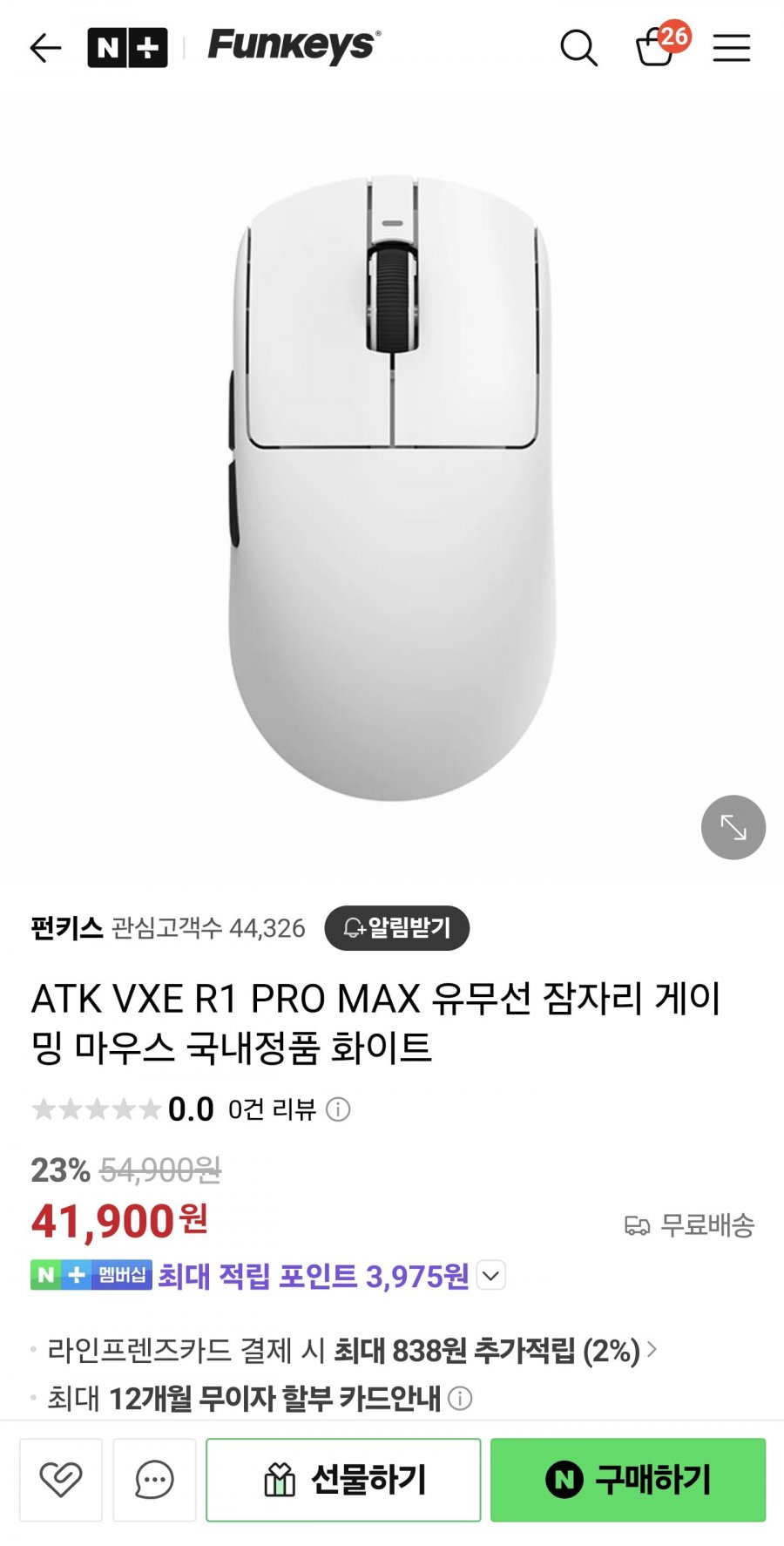 20250611173854_ZmyUfX5V6U.jpg