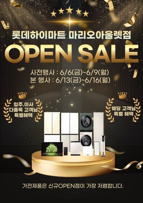 KakaoTalk_20250604_143457202_01.jpg