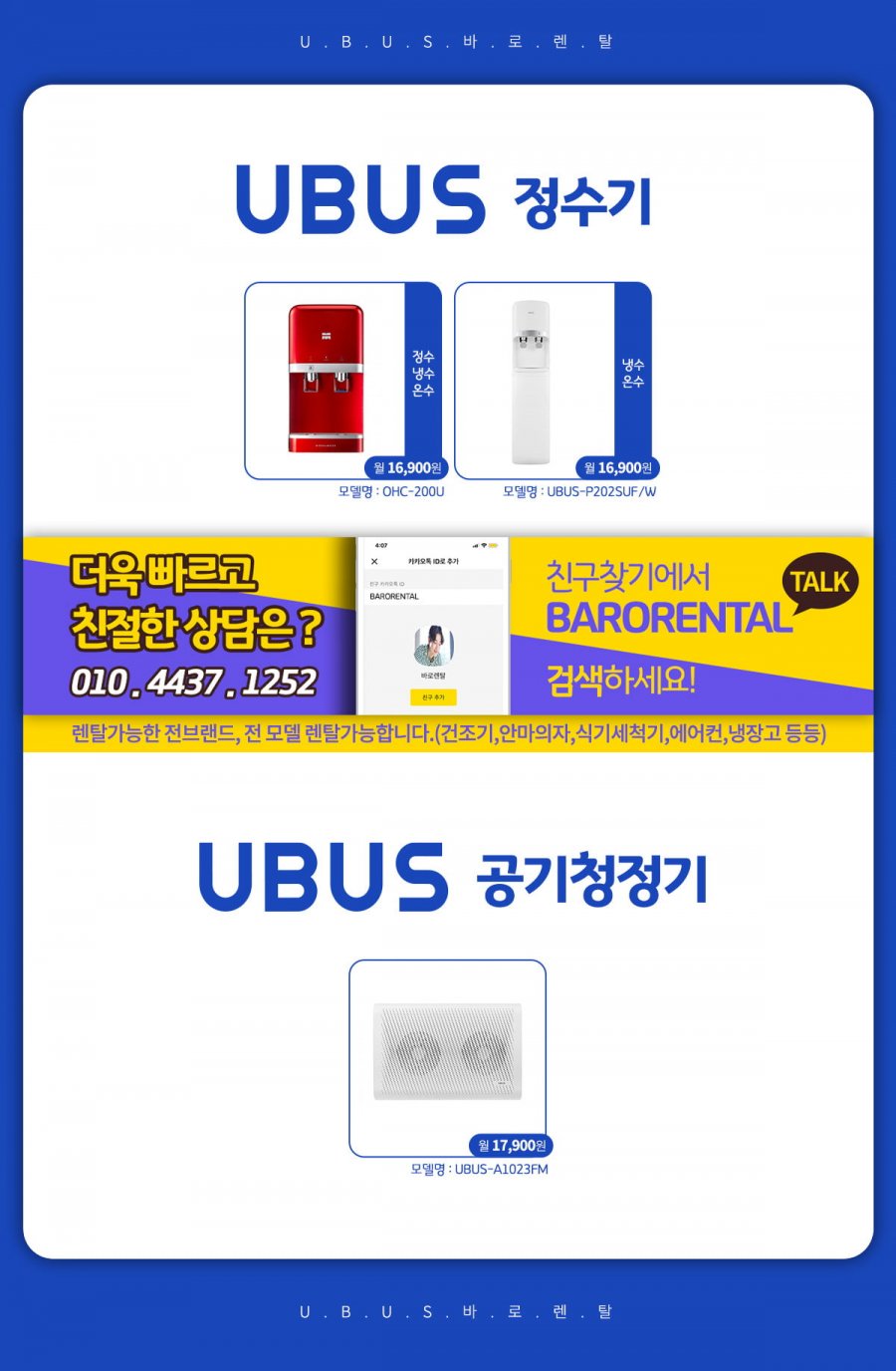 20250612153315_IuwkHJ5pJl.jpg