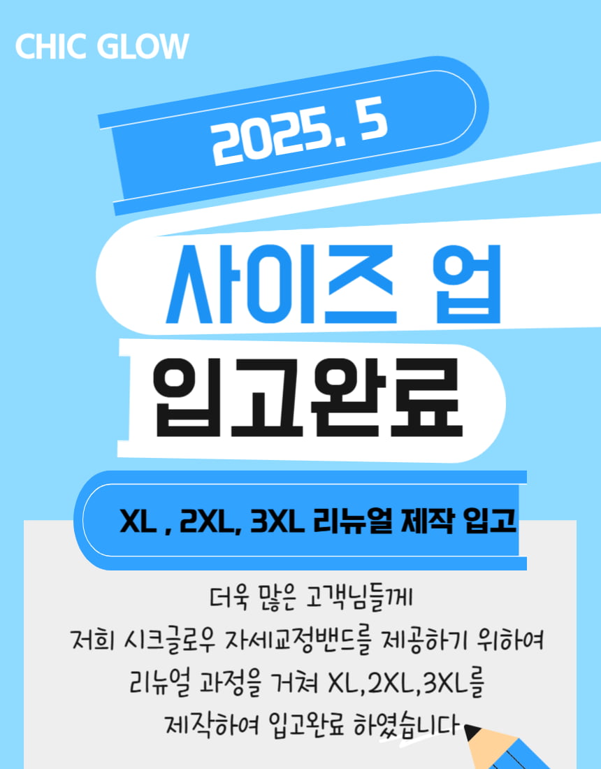 20250617112600_dyQKBOO8ke.png
