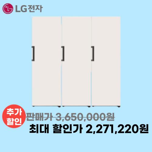 20250617133857_y7NuqbFu7u.png