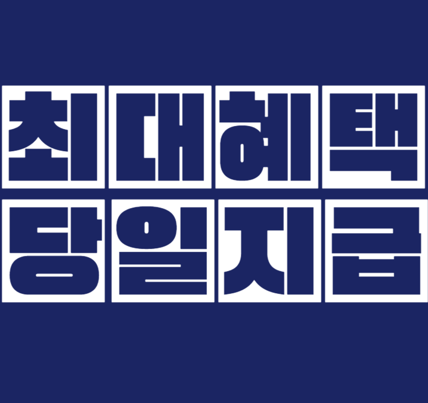 20250624093219_tHRob5qVMj.png