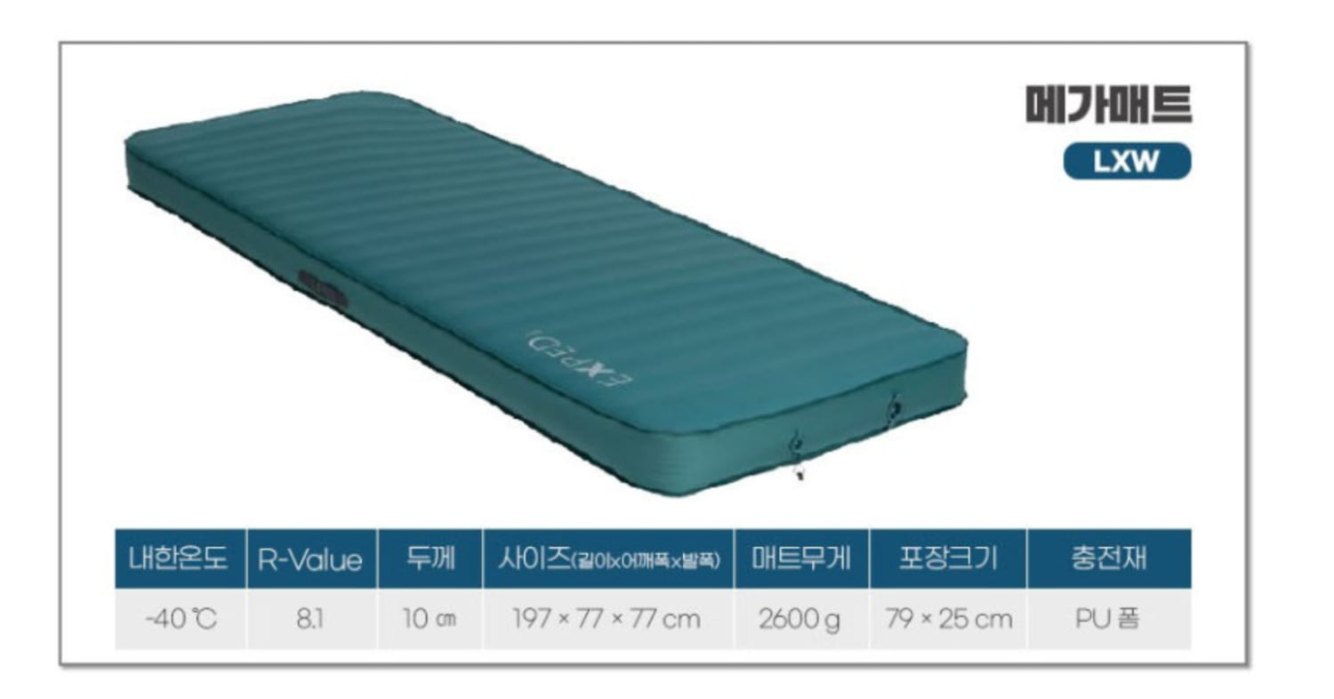 20250624124734_JI5XC0Cey7.png