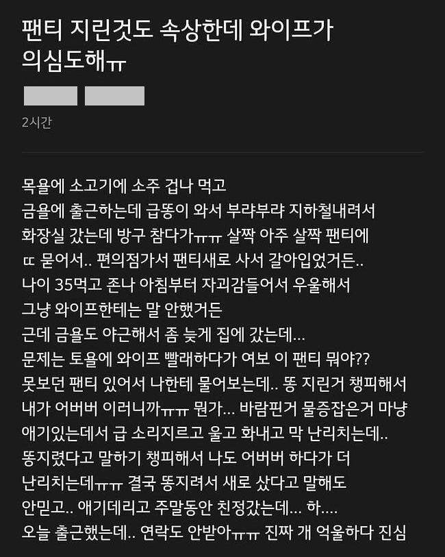 20250627104606_NU7zLj1EPD.png